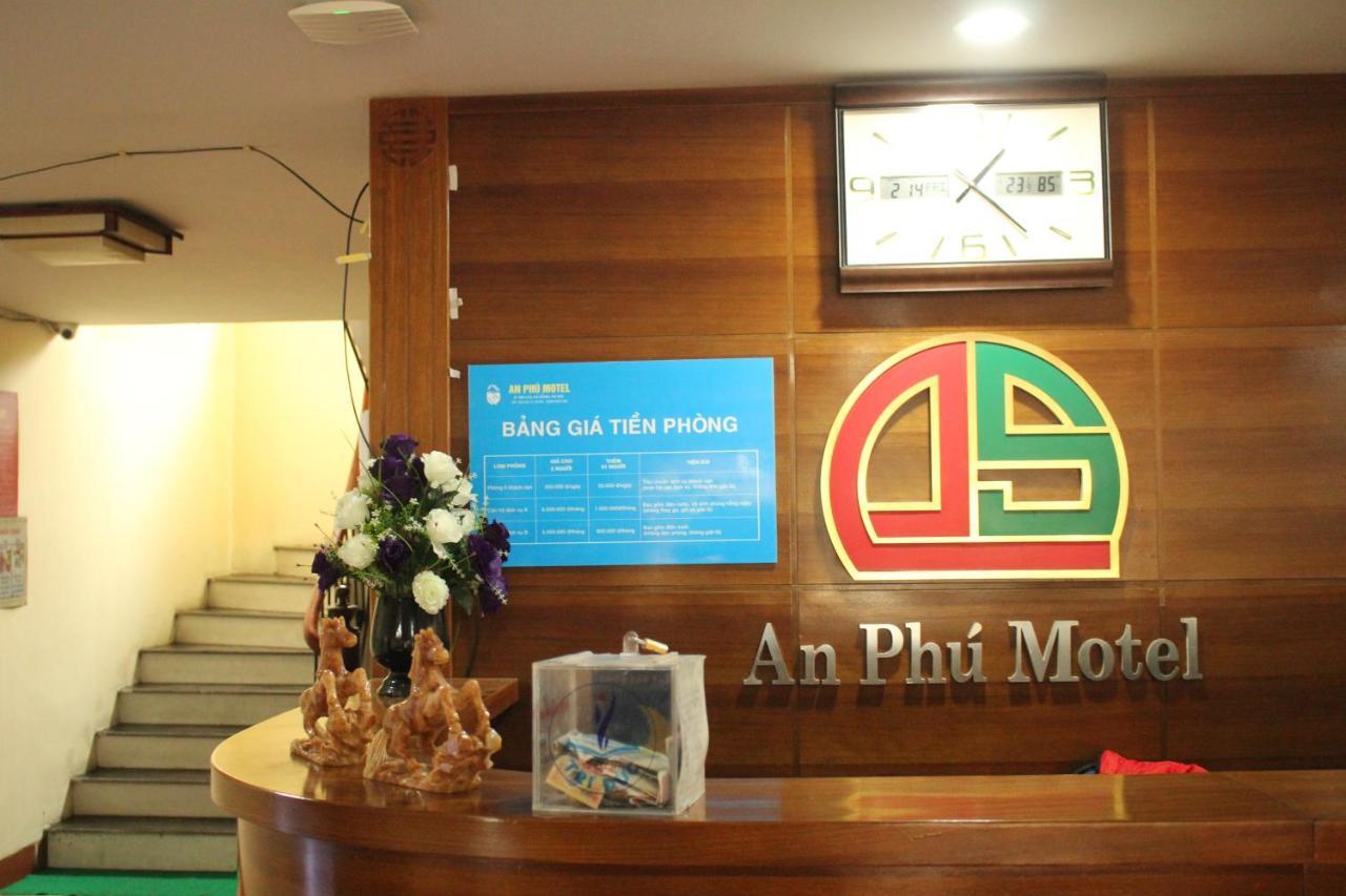 An Phu Motel 하노이 외부 사진